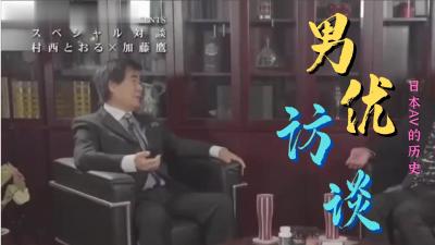 在线视频无需播放器的福利网站⭕❌亚洲精品99久久久久中文字幕